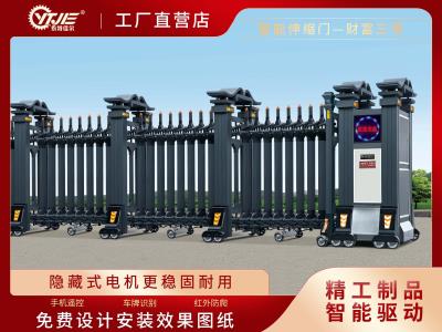 其他 - 財(cái)富門三號(hào) 深灰色型