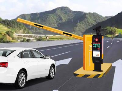 其他 - 車牌識別I