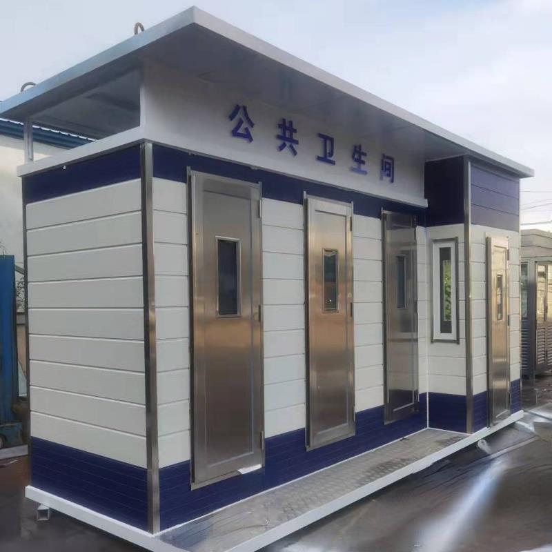 沈陽移動衛(wèi)生間13