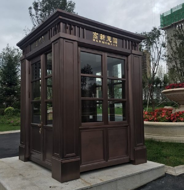 長春綠園區(qū)高新慧園 - 中出網(wǎng)-智能出入口與停車充電門戶