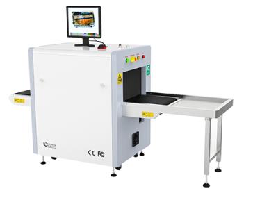 其他 - 睿盾MH5030通道式X射線安檢機