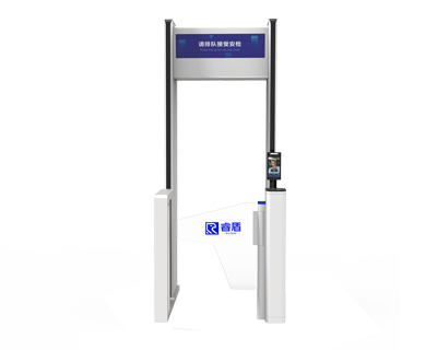 睿盾智能安檢門(mén)MH2101-AIX6