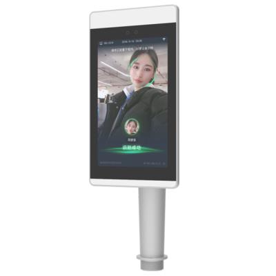 其他 - 閘機控制G91S