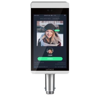 其他 - 閘機(jī)控制G91D