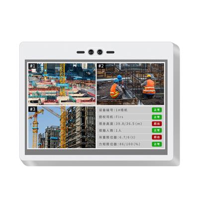 其他 - 工地塔吊控制 （NS2）