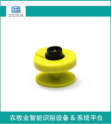 其他 - ZX-通孔豬用耳標