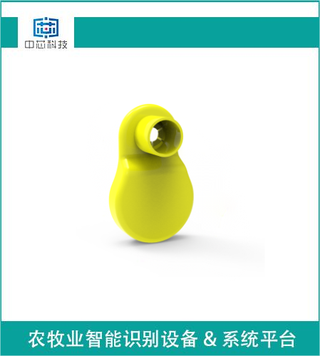 BLE智能測溫監(jiān)管耳標(biāo)