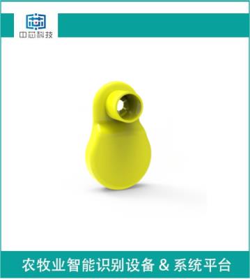 其他 - BLE智能測溫監(jiān)管耳標