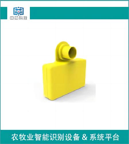 NB-Iot 智能測溫定位耳標(biāo)