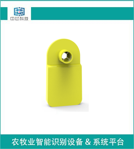 Lora遠(yuǎn)距離測(cè)溫監(jiān)管耳標(biāo)