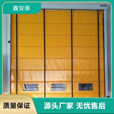 其他 - 快速堆積門