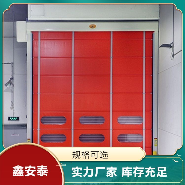 工程案例 - 中出網(wǎng)-智能出入口與停車充電門(mén)戶