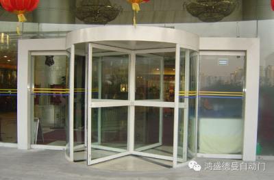 鐵嶺公交客運(yùn)總公司 - 中出網(wǎng)-智能出入口與停車充電門(mén)戶