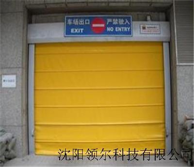地下車庫快速堆積門