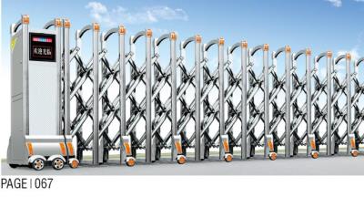 領(lǐng)盛八號(hào)