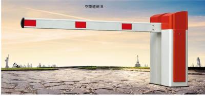 其他 - 直桿道閘