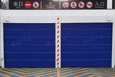 其他 - 藍(lán)色堆積雙門