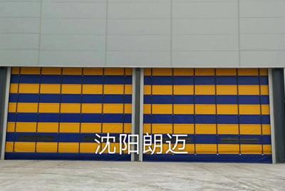 其他 - 快速堆積門