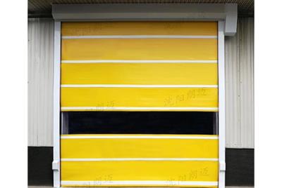 其他 - 藍色透視快速門