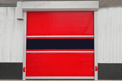 橘色透視快速門(mén)應(yīng)用案例 - 中出網(wǎng)-智能出入口與停車充電門(mén)戶