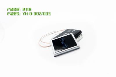 其他 - 發(fā)卡器