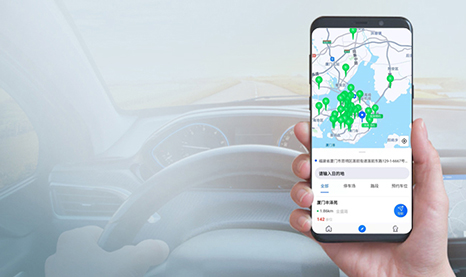 停車導(dǎo)航服務(wù)