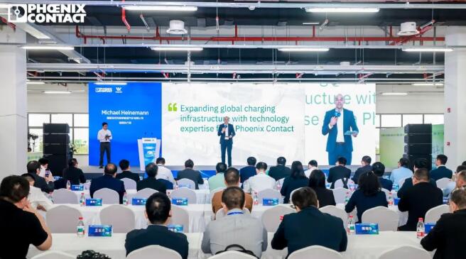 深圳科華攜手菲尼克斯，深化全球戰(zhàn)略合作