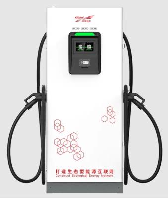 其他 - 80~160kW一體式直流充電機(jī)