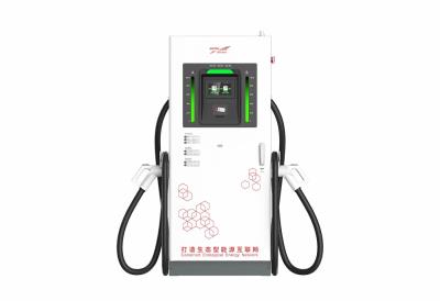 其他 - 30~120kW V2G 一體式直流充電機(jī)