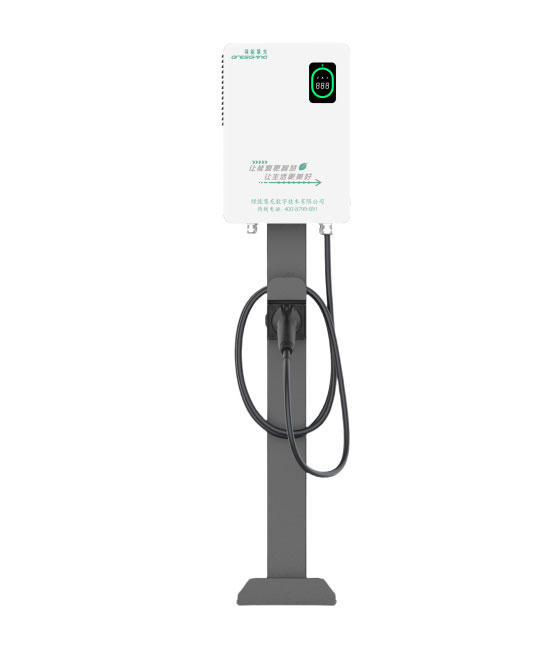 7kW一體式直流充電機