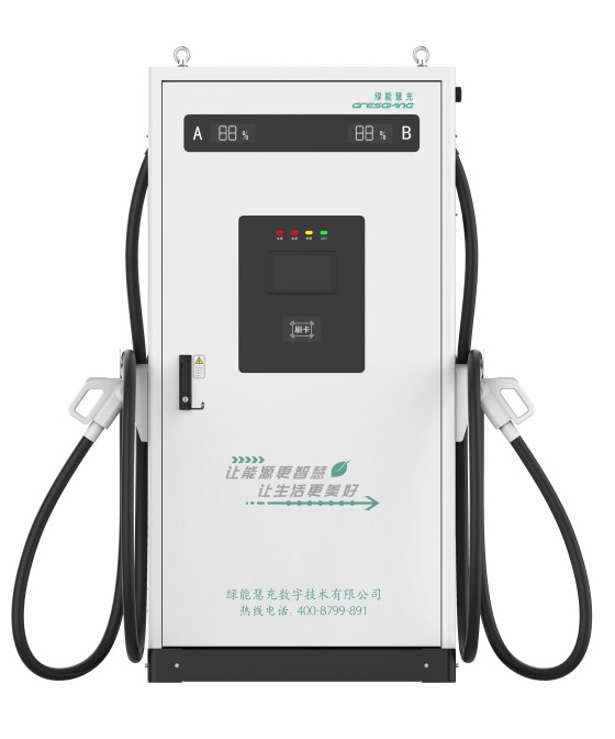 360/480kW一體式直流充電機(jī)