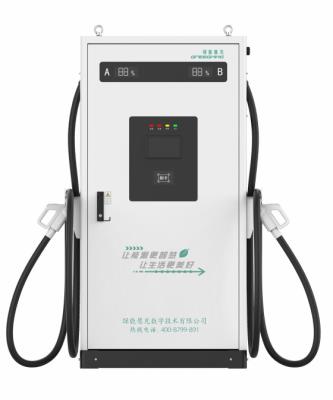 360/480kW一體式直流充電機(jī)