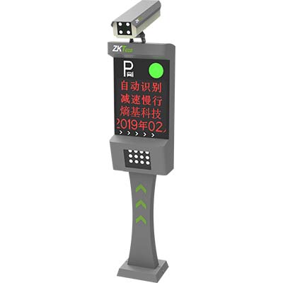 其他 - 車牌識別終端LPR6500M-LV3