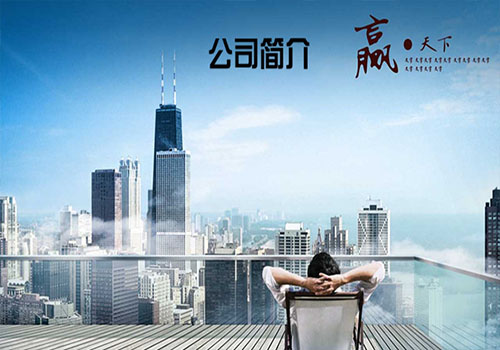 廣州市科靈智能技術(shù)有限公司