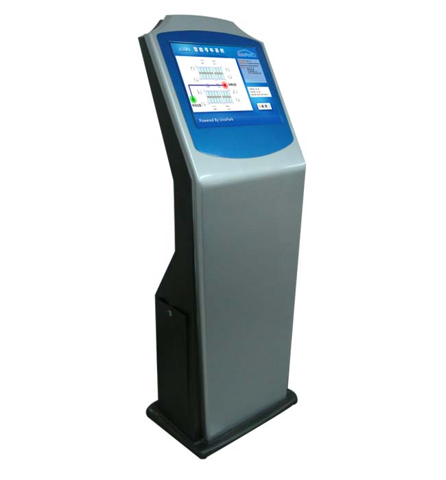 視頻流精準(zhǔn)尋車系統(tǒng)