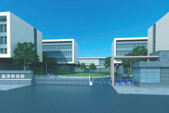 南澤（廣東）科技股份有限公司