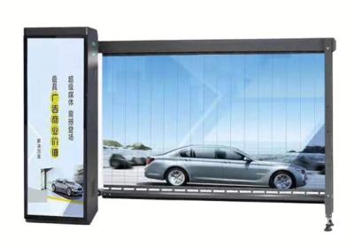 其他 - SR-DZ12廣告道閘