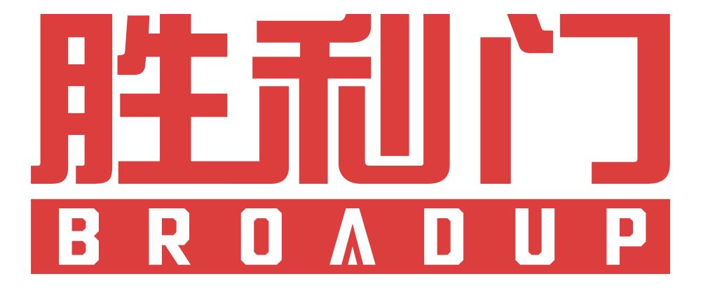 廣州市勝利門業(yè)有限公司