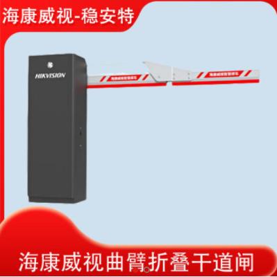 其他 - 曲臂道閘