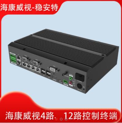 其他 - 出入口控制終端（主機(jī)款）