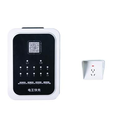 其他 - 10路/20路電瓶車交流充電樁（國標）