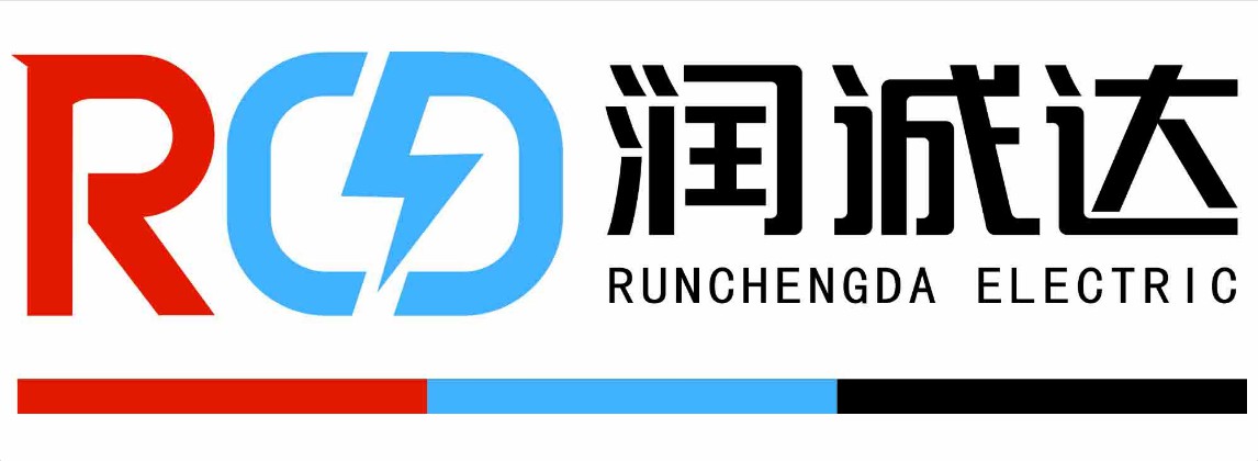 深圳市潤(rùn)誠(chéng)達(dá)電力科技有限公司