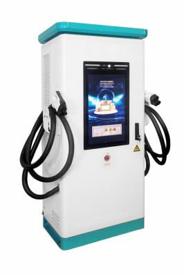其他 - 320kW-400kWkW一體式充電機(jī)