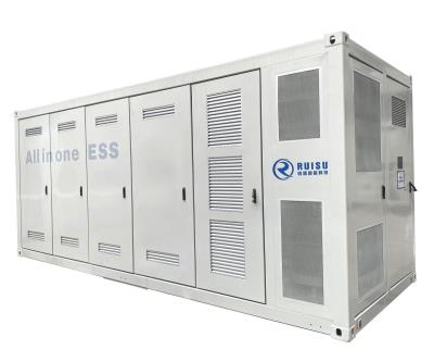 其他 - 1.1MW/2.33MWH 儲(chǔ)充一體系統(tǒng)