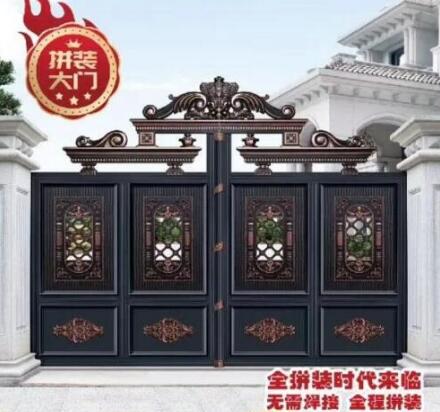 萬家紅鋁藝配件隆重上新，全鋁拼裝時代來臨