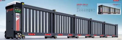 其他 - 招財進寶(段滑)A6