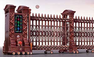 鋁合金伸縮門 - 盛世至尊959-A5鋁合金伸縮門