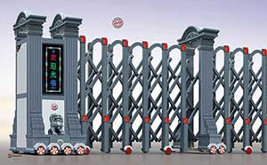 鋁合金伸縮門 - 盛世至尊959-W4鋁合金伸縮門