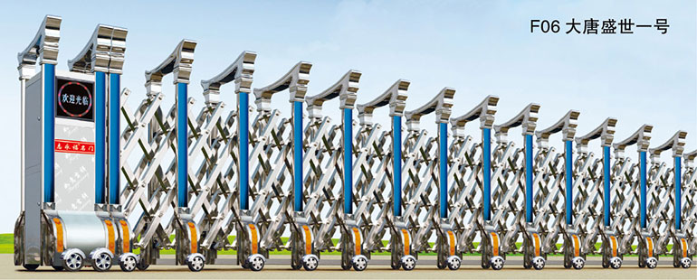 F06大唐盛世一號(hào)
