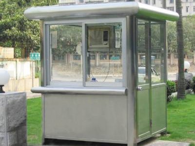 小區(qū)智能崗亭